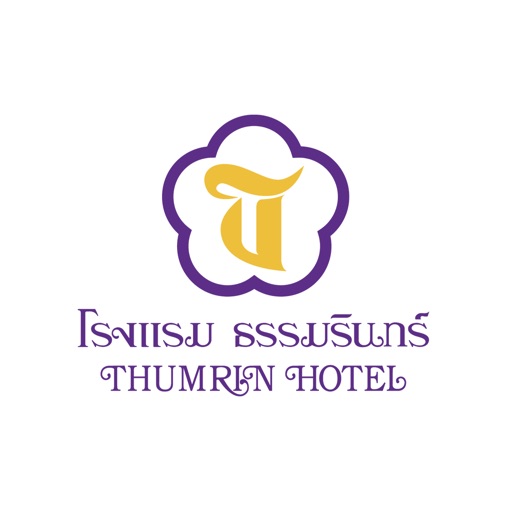 Thumrin Hotel