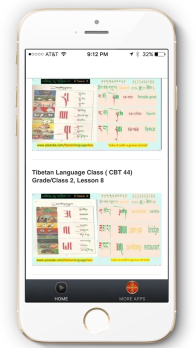 How to cancel & delete Tibetan Language Tutorials from iphone & ipad 2
