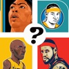 Guess The Basketball Super Star Trivia Quiz - Quizzes For All Time NBA 2016 Basket Ball Players & teams