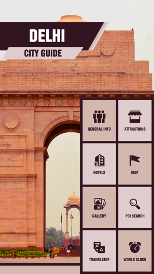 Tourism Delhi(圖2)-速報App