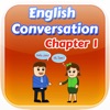 英語初心者 英語を習う 英会話 リスニング 日常英会話 英語スピーキング 英語を習う とは 英語 3