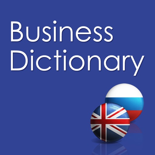 English-Russian Dictionary – Business & Tax Terms