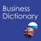 Business Dictionary contains definitions of business terminology – tax, finance and economics