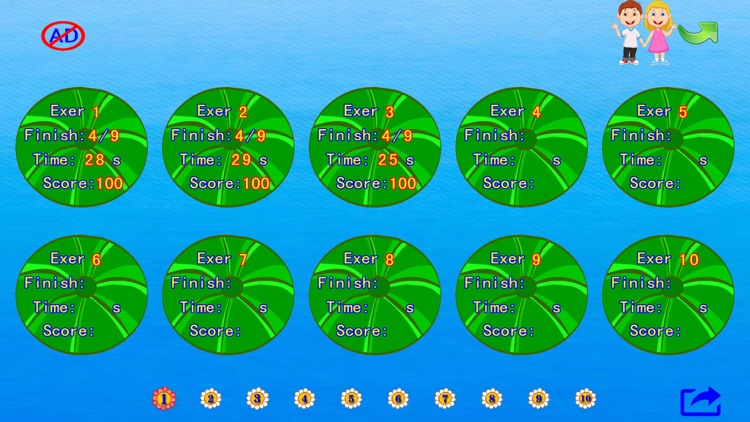 pupils mental arithmetic - second semester