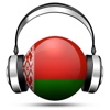 Belarus Radio Live Player (Беларусь Радыё)