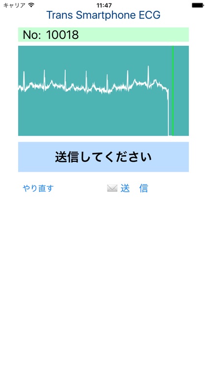 TSECG21