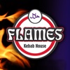 Flames Kebab House, Manchester