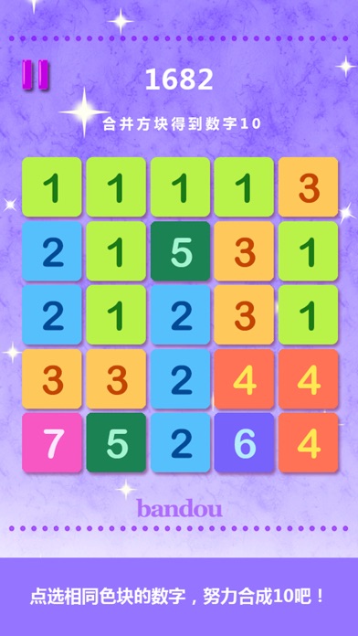 392x696bb.jpg