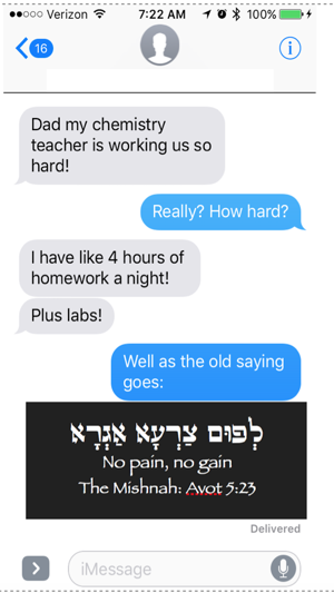 Jewish Stickers!(圖3)-速報App