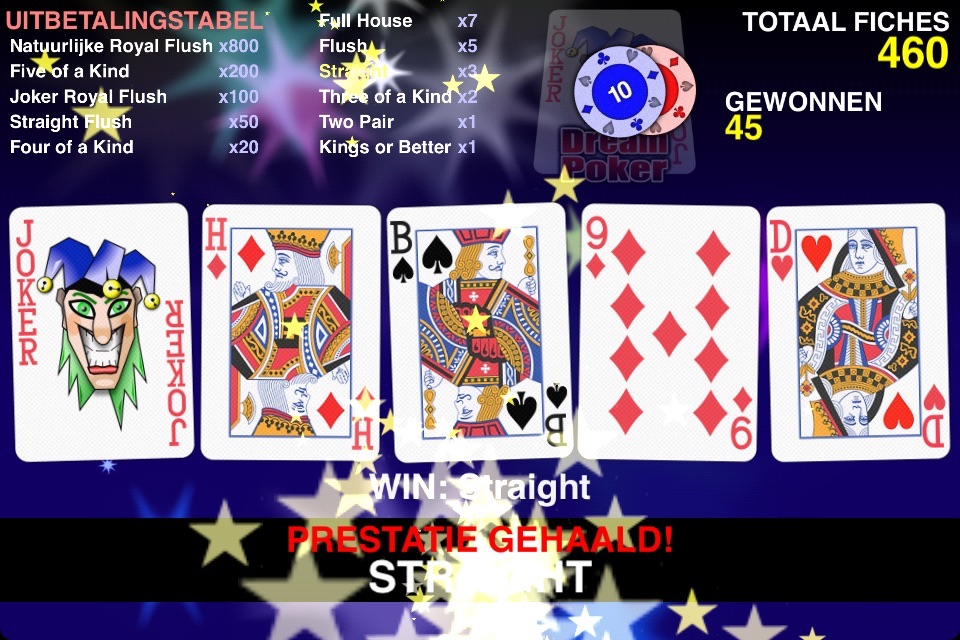 Dream Poker - Bonus Video screenshot 4