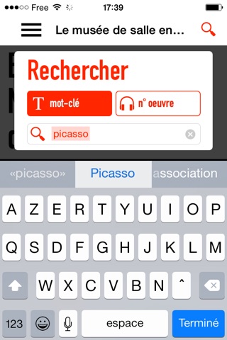 Centre Pompidou screenshot 4