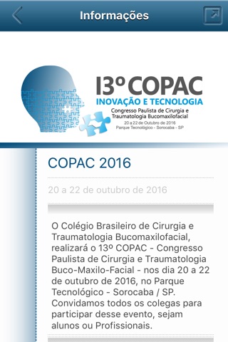COPAC 2016 screenshot 3