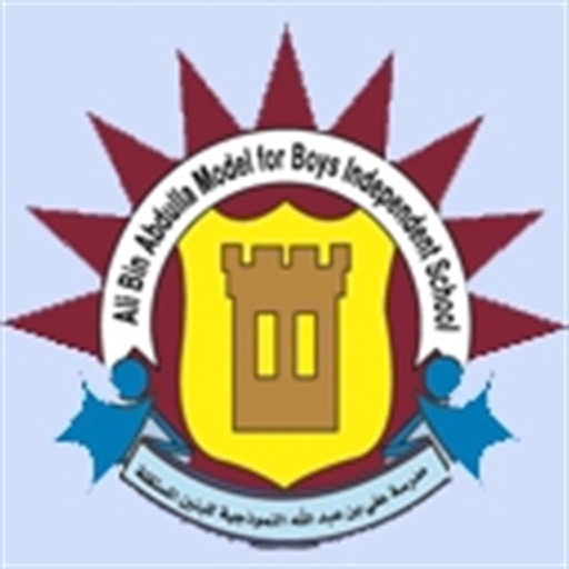 ABA SCHOOL Icon