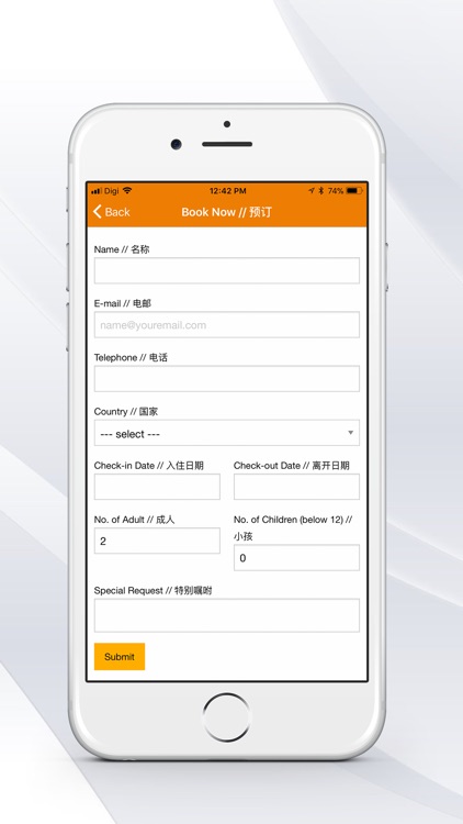 Unforgetable Homestay screenshot-4