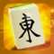 Mahjong Shanghai Legends - Amazing Deluxe Majong Trails 3D Pro