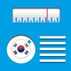 South Korea Radio Pro