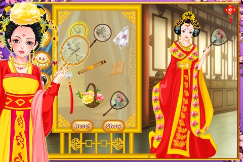 Lovely chinese princess3 screenshot 2
