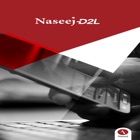 Naseej-D2L