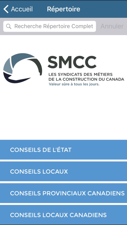 SMCC screenshot-4