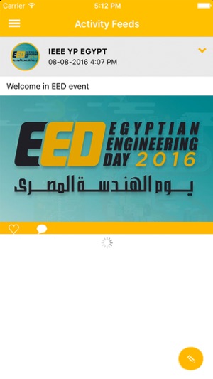 EED (Egyptian Engineering Day)(圖1)-速報App