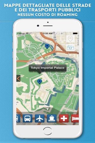 Tokyo Travel Guide and Maps screenshot 4