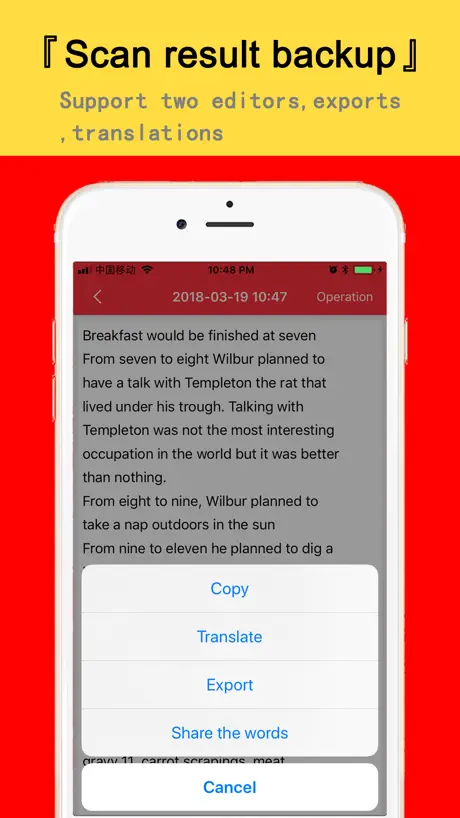 Word Puzzle: Word Games