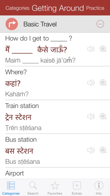 Hindi Video Dictionary - Translate, Learn and Speak with Video Phrasebook