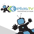 Ellas TV