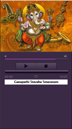 Lord Ganesha Virat Slokas(圖1)-速報App