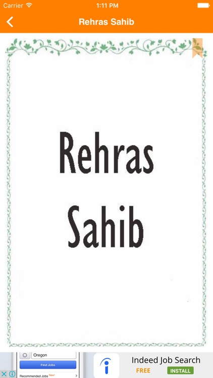 Rehras Sahib Path