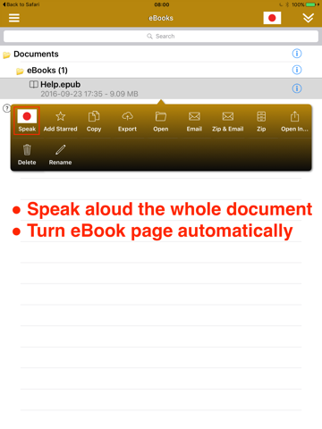 SpeakJapanese 2 (6 Japanese Text-to-Speech) screenshot 4