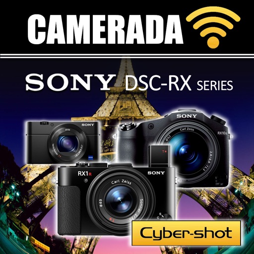 Camerada for Sony DXC RX Series iOS App