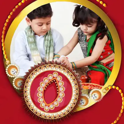 Happy Rakhi Photo frames 2017 Читы