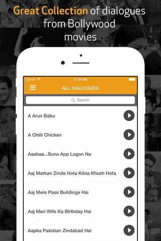 iDialogue ~ Bollywood style screenshot 2