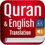 Quran  English Translation  Text  Audio