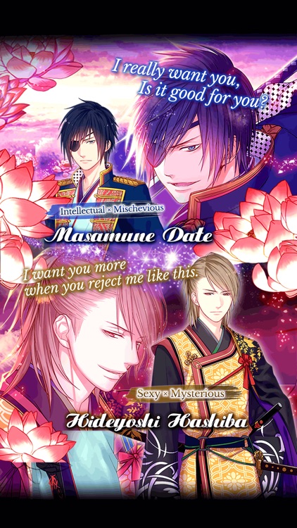 Samurai Night Romance