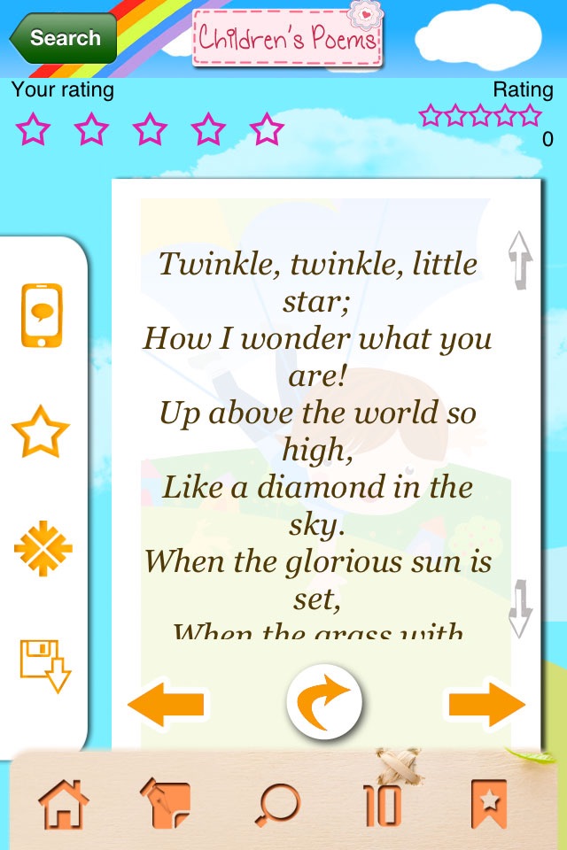 Children's Poems - Kids' Poetry & Nursery Rhymes! screenshot 3