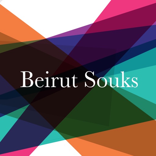 Beirut Souks