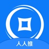 宝哥人人推