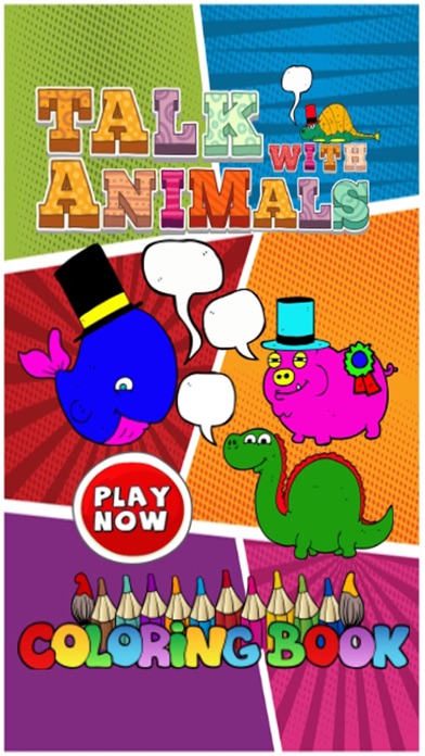 How to cancel & delete Talk with animals seaanimal dinosaur coloring book from iphone & ipad 1