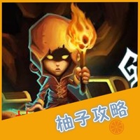 柚子游戏攻略for 贪婪洞窟the Greedy Cave攻略 Descargar Apk Para Android Gratuit Ultima Version 21