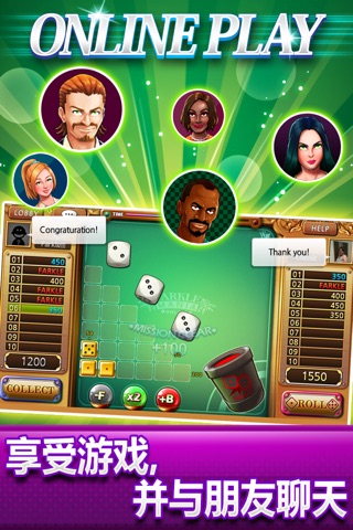 Farkle mania - Slot game screenshot 3