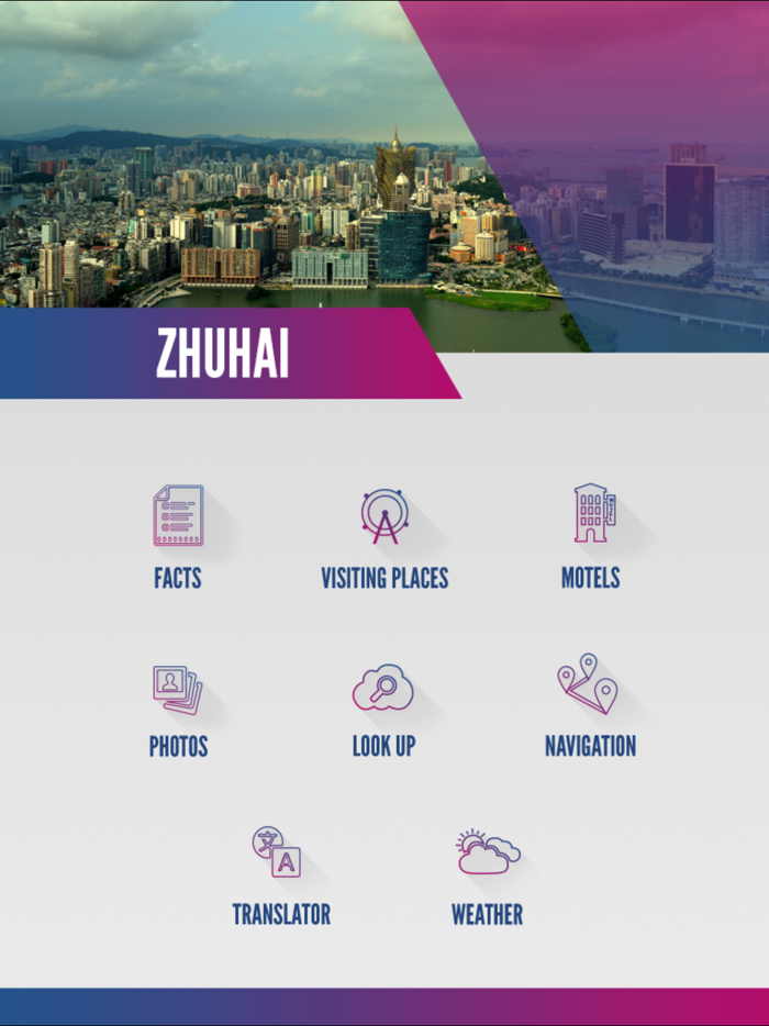 Visit Zhuhai