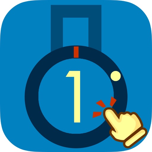 Ultimate Locksmith iOS App