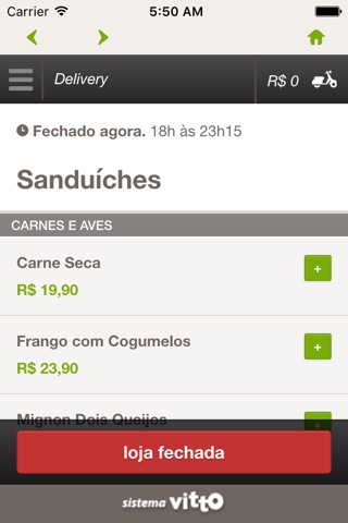 Casa do Conde screenshot 3