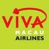 Viva Macau Airlines