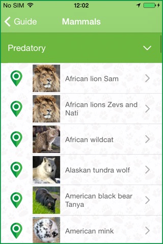 Зоопарк Нск screenshot 4