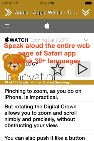Translate 2 for Safari screenshot 3