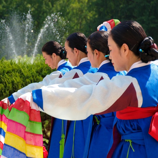 Korea Etiquette Guide:Korea Culture