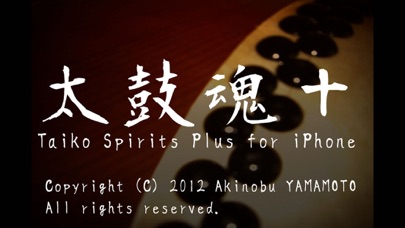 How to cancel & delete Taiko Spirits +  for iPhone from iphone & ipad 1